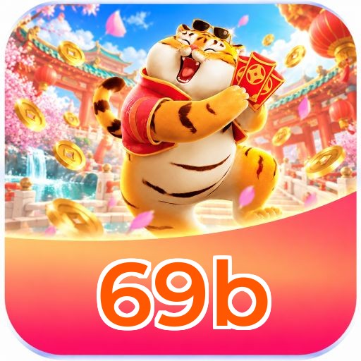 69b