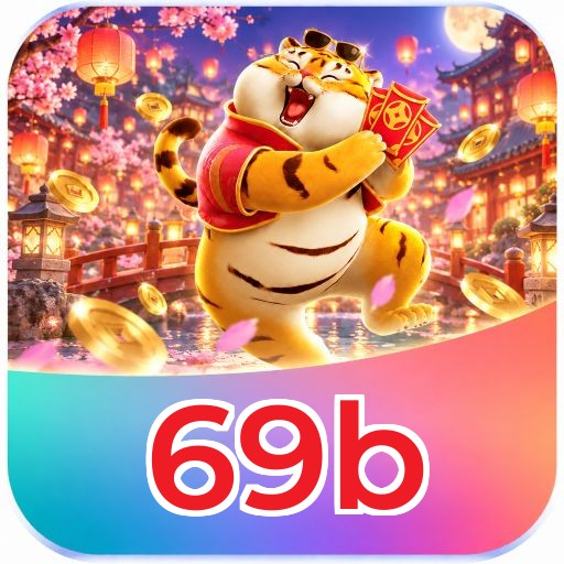 69b